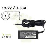 Cable de poder 19.5V 3.33A  HP